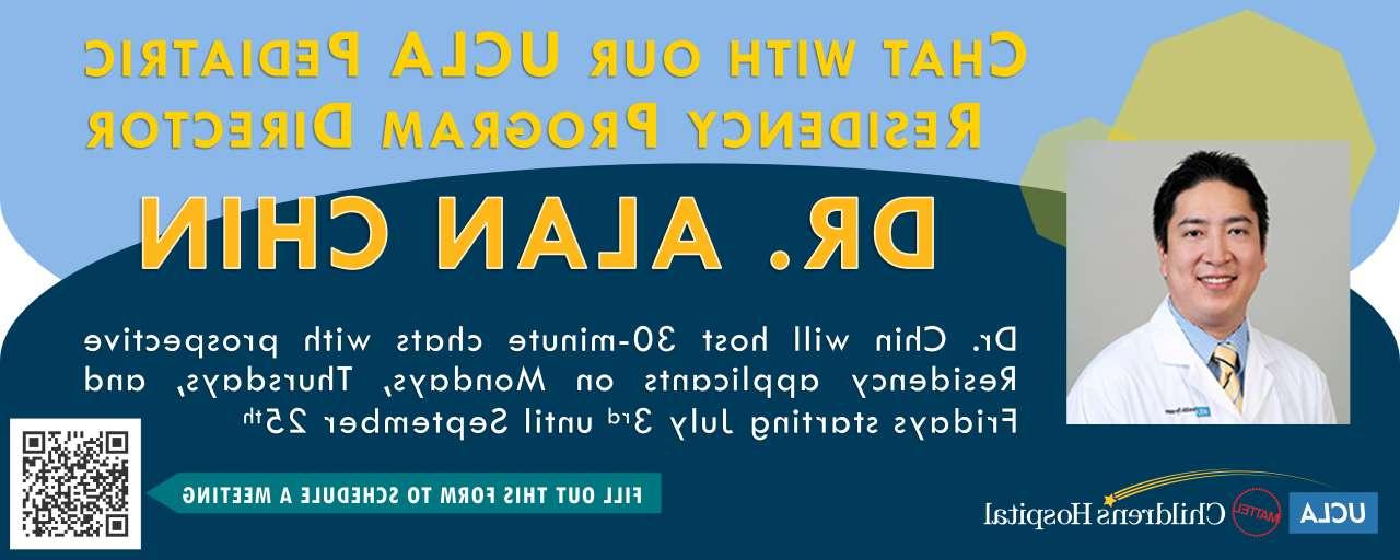 横幅上有关于如何报名参加皇冠hga025大学洛杉矶分校儿科住院医师项目主任会议的信息, Dr. 艾伦的下巴
